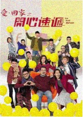 山村寡妇悬疑剧剧照