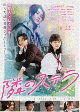 红盖头乡村寡妇题材电影