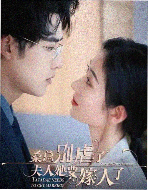 乡土剧叙事转向分析资讯