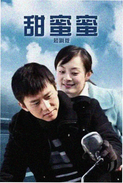 塬上的风最新更新剧集